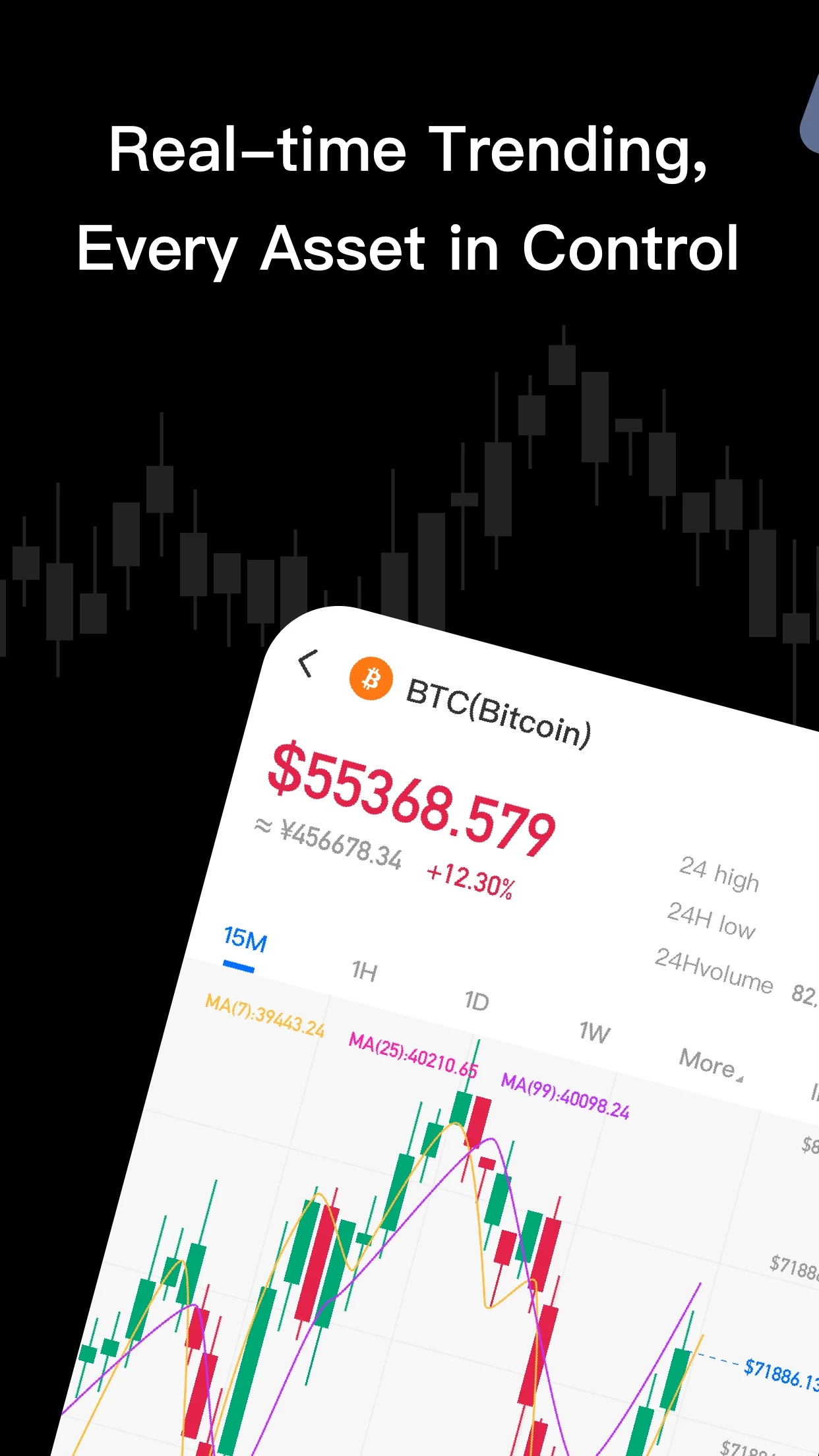HPX :Wallet Crypto & Card screenshot